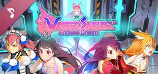 Winged Sakura: Endless Dream - Soundtrack cover image