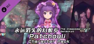 The Disappearing of Gensokyo: Patchouli Character Pack cover image