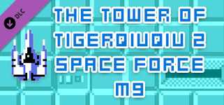 The Tower Of TigerQiuQiu 2 Space Force M9 cover image