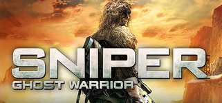 Sniper: Ghost Warrior cover image