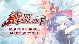 Fairy Fencer F: Weapon Change Accessory Set DLC cover image