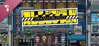 Orangeblood OST cover image