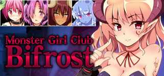 Monster Girl Club Bifrost background image