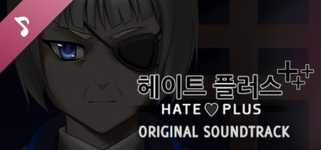 Hate Plus Original Soundtrack cover image