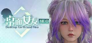 Desktop Girlfriend NEO background image