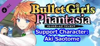 Bullet Girls Phantasia - Support Character: Aki Saotome cover image