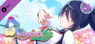 Omega Labyrinth Life - Character Song: Mio cover image