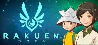 Rakuen background image