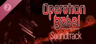 Operation Babel: New Tokyo Legacy - Digital Soundtrack cover image