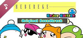 HEBEREKE Enjoy Edition Original Soundtrack cover image