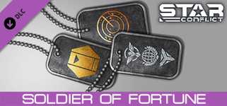 Star Conflict: Mercenary Pack - Soldier of Fortune cover image