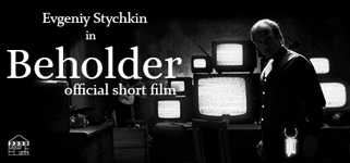Beholder - Official Short Film cover image