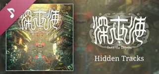 Shinsekai: Into the Depths Hidden Tracks cover image