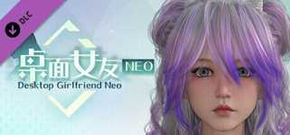 Desktop Girlfriend Neo - Mystery DLC cover image