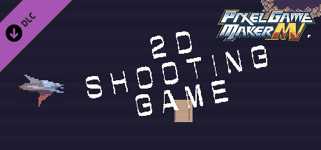 Pixel Game Maker MV -2D Side-scroller Shooting Game Sample Project cover image