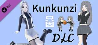 KunKun dream Startles the Soul-KunKunzi background image