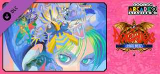 Capcom Arcade 2nd Stadium: DARKSTALKERS - The Night Warriors - cover image
