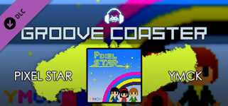 Groove Coaster - PIXEL STAR cover image
