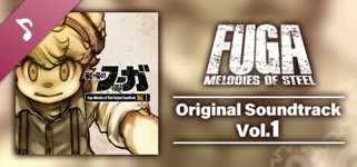 Fuga: Melodies of Steel OST Vol. 1 cover image
