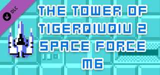 The Tower Of TigerQiuQiu 2 Space Force M6 cover image