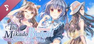 The Mikado Birdgirl in Taichung -Original Sound Track- cover image
