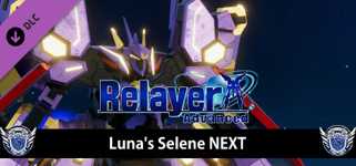 Relayer Advanced DLC - Luna's Selene NEXT cover image