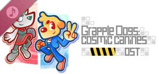 Grapple Dogs: Cosmic Canines Soundtrack cover image
