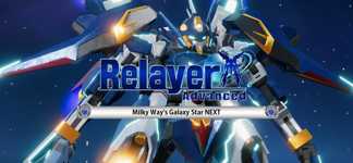 Relayer Advanced DLC- Galaxy Star NEXT cover image