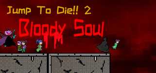 Jump To Die 2 - Bloody Soul cover image