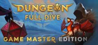 Dungeon Full Dive: Game Master Edition cover image