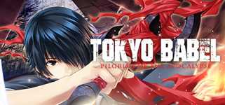 Tokyo Babel cover image