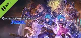 Granblue Fantasy Versus: Rising Free Edition cover image