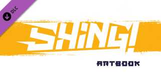Shing! Artbook cover image
