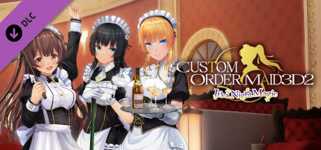 CUSTOM ORDER MAID 3D2 The Extreme Sadist queen who arouses the hearts of masochists GP-01 cover image
