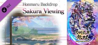 Touken Ranbu Warriors - Honmaru Backdrop "Sakura Viewing" background image