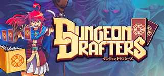Dungeon Drafters background image