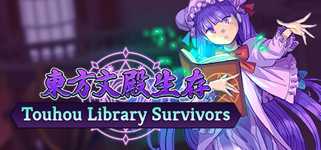 Touhou Library Survivors cover image